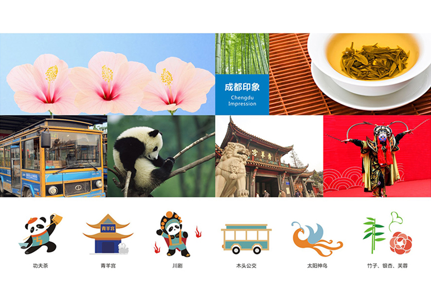 平陆县VI设计公司